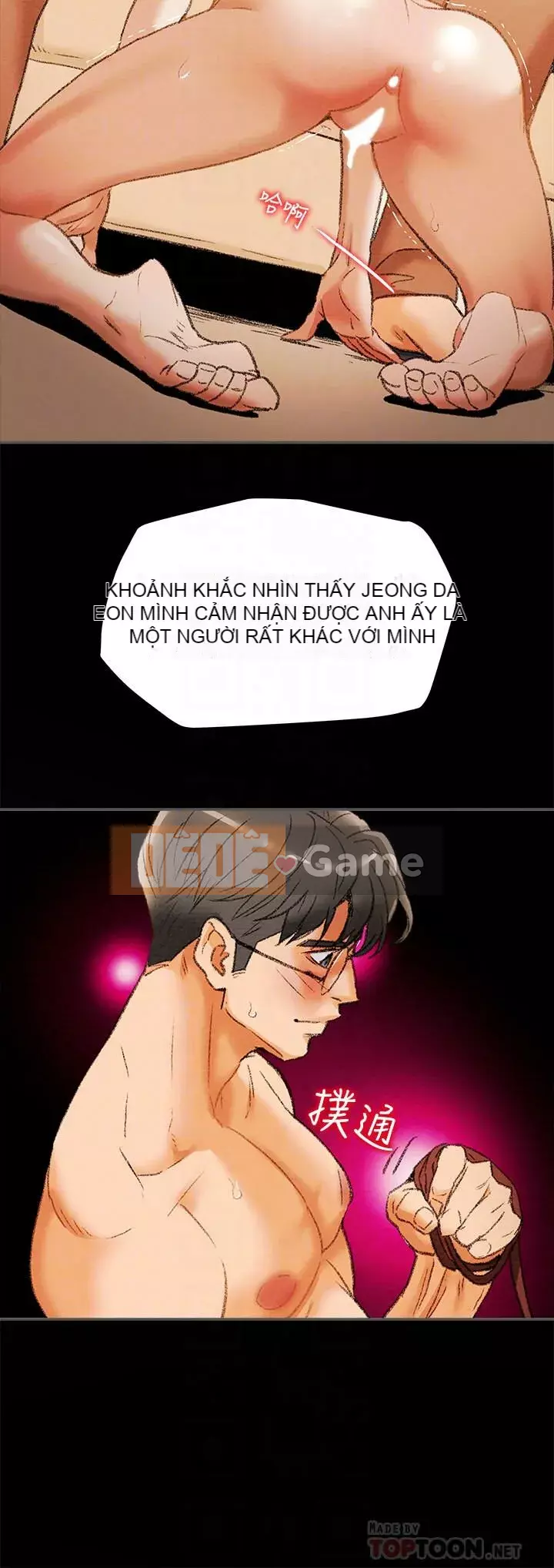 Dự án Raiders Cô gái thuần khiết Chương 1-13