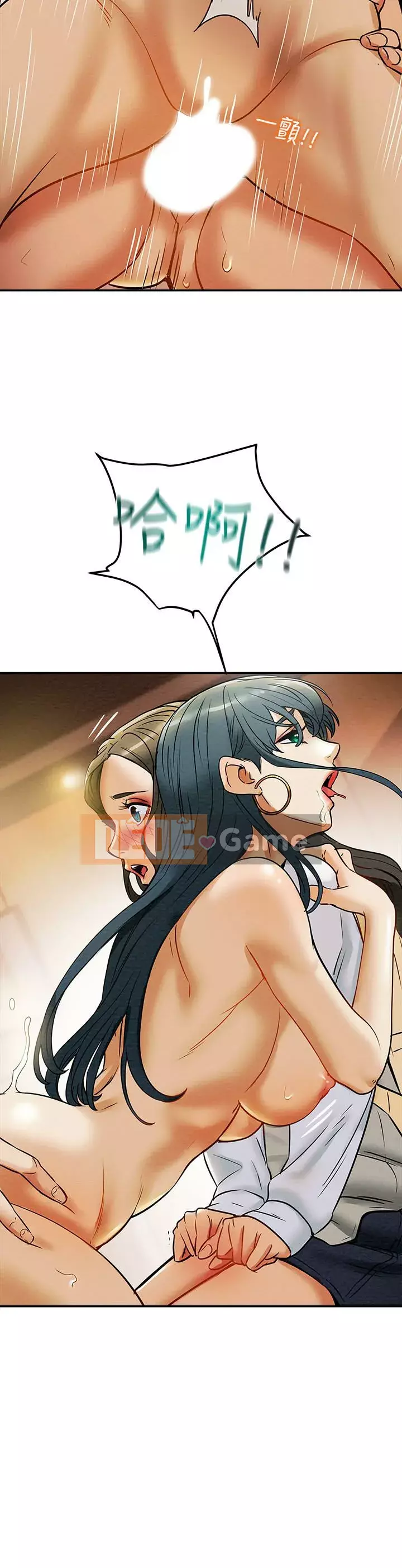 Dự án Raiders Cô gái thuần khiết Chương 1-13