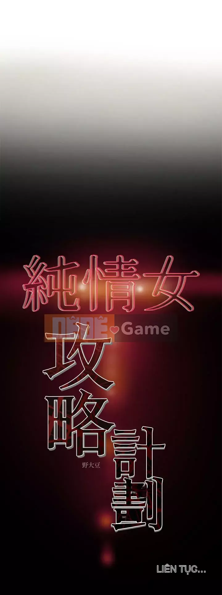 Dự án Raiders Cô gái thuần khiết Chương 1-13