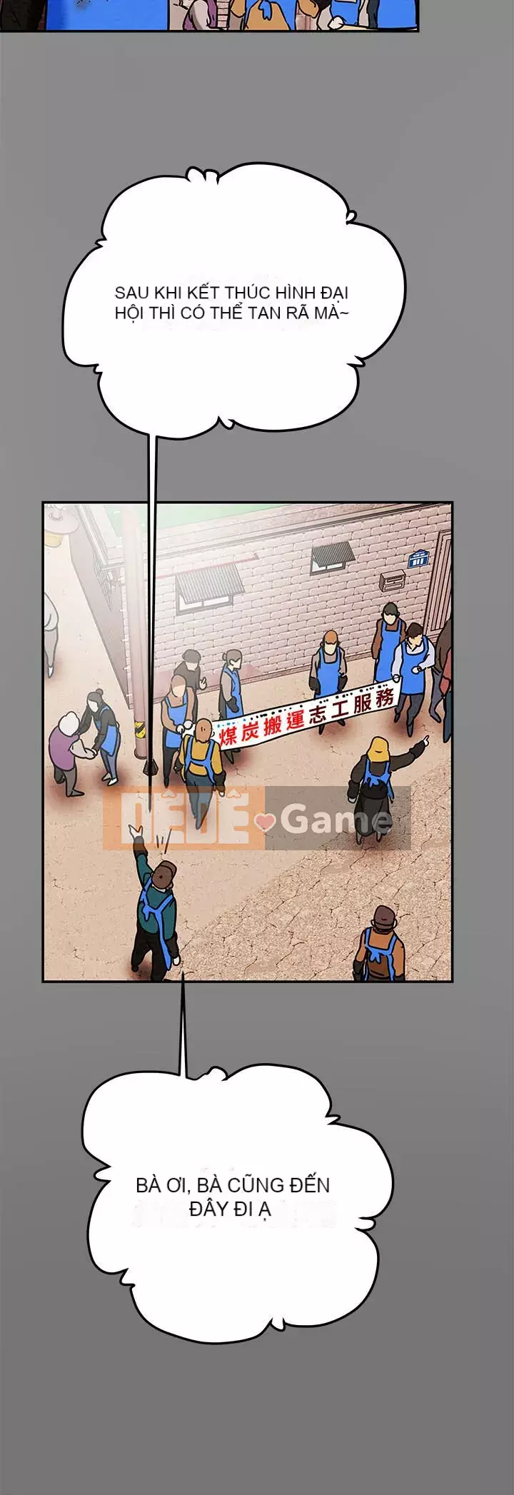 Dự án Raiders Cô gái thuần khiết Chương 1-13