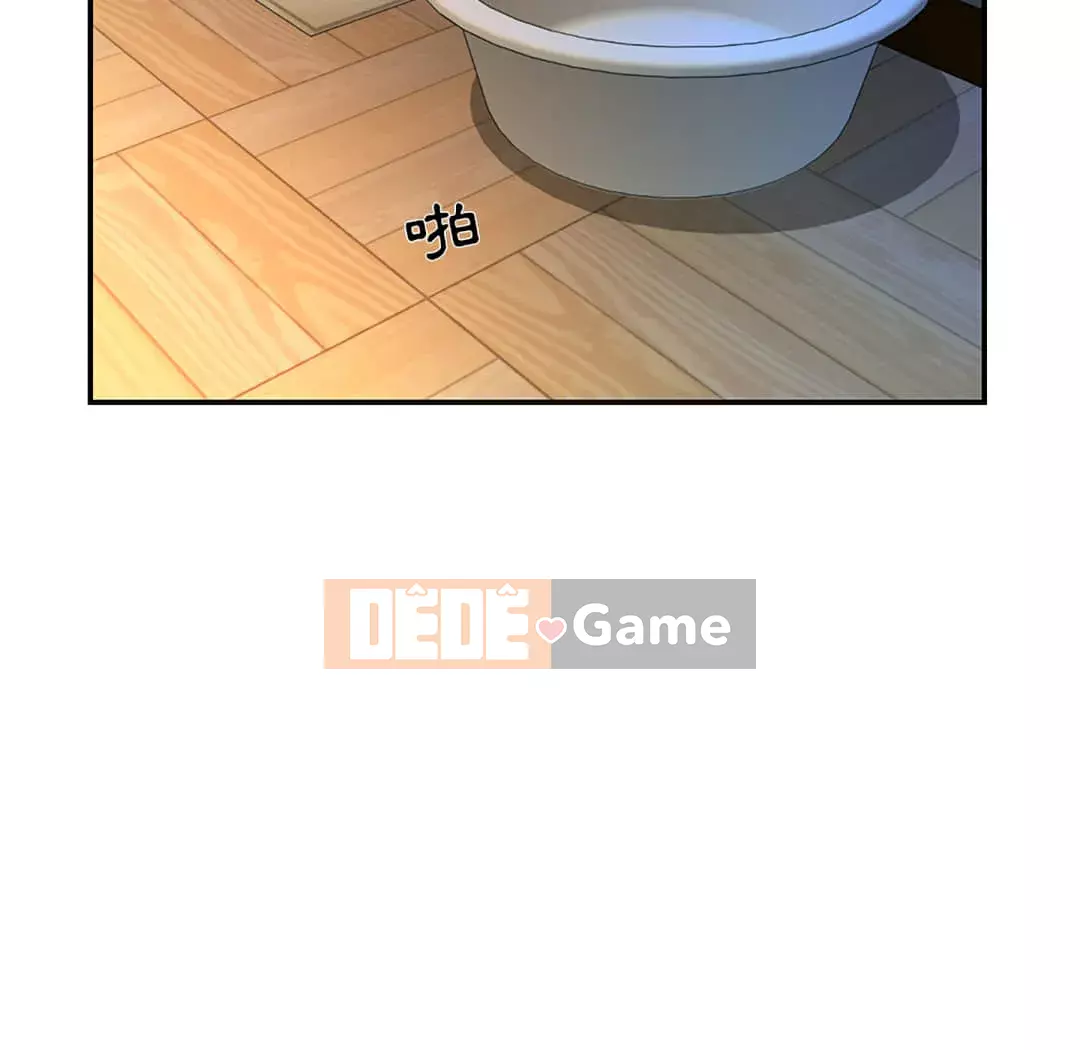 Chị em ngây thơ Chương 1-50