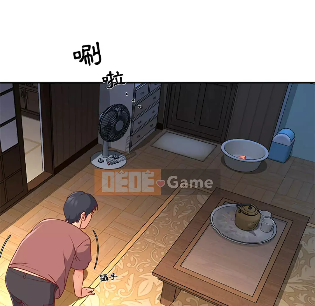 Chị em ngây thơ Chương 1-50