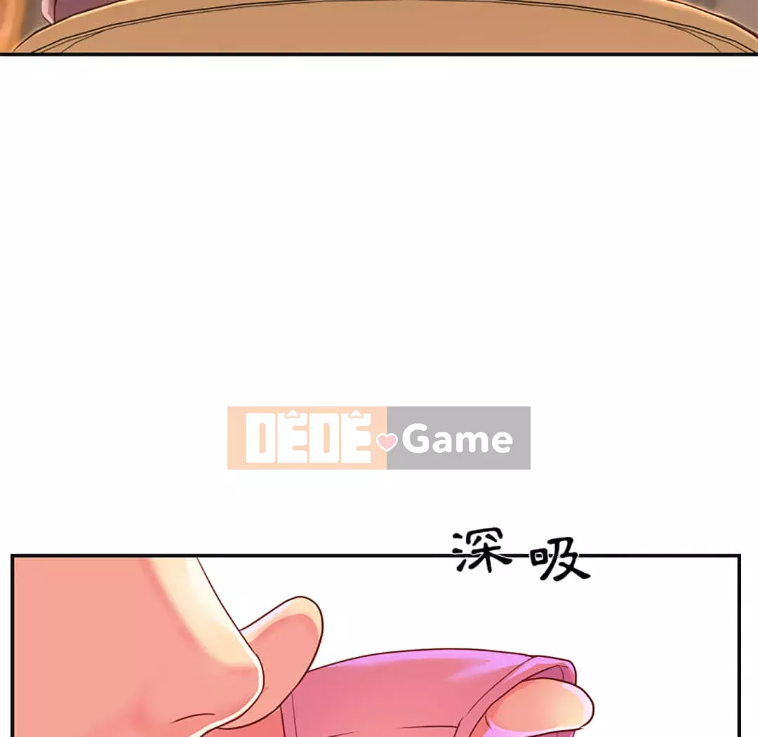 Chị em ngây thơ Chương 1-50