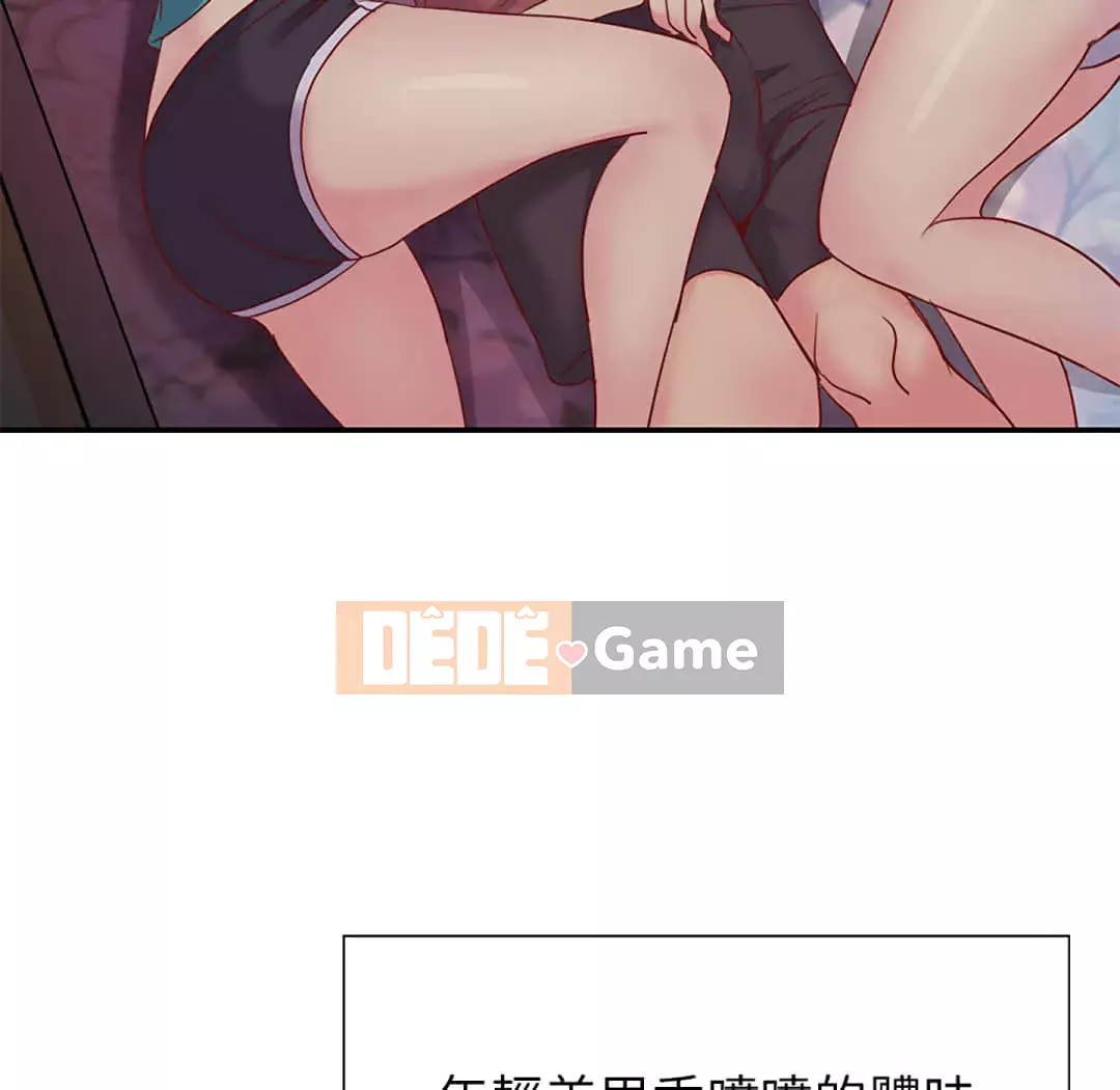 Chị em ngây thơ Chương 1-50