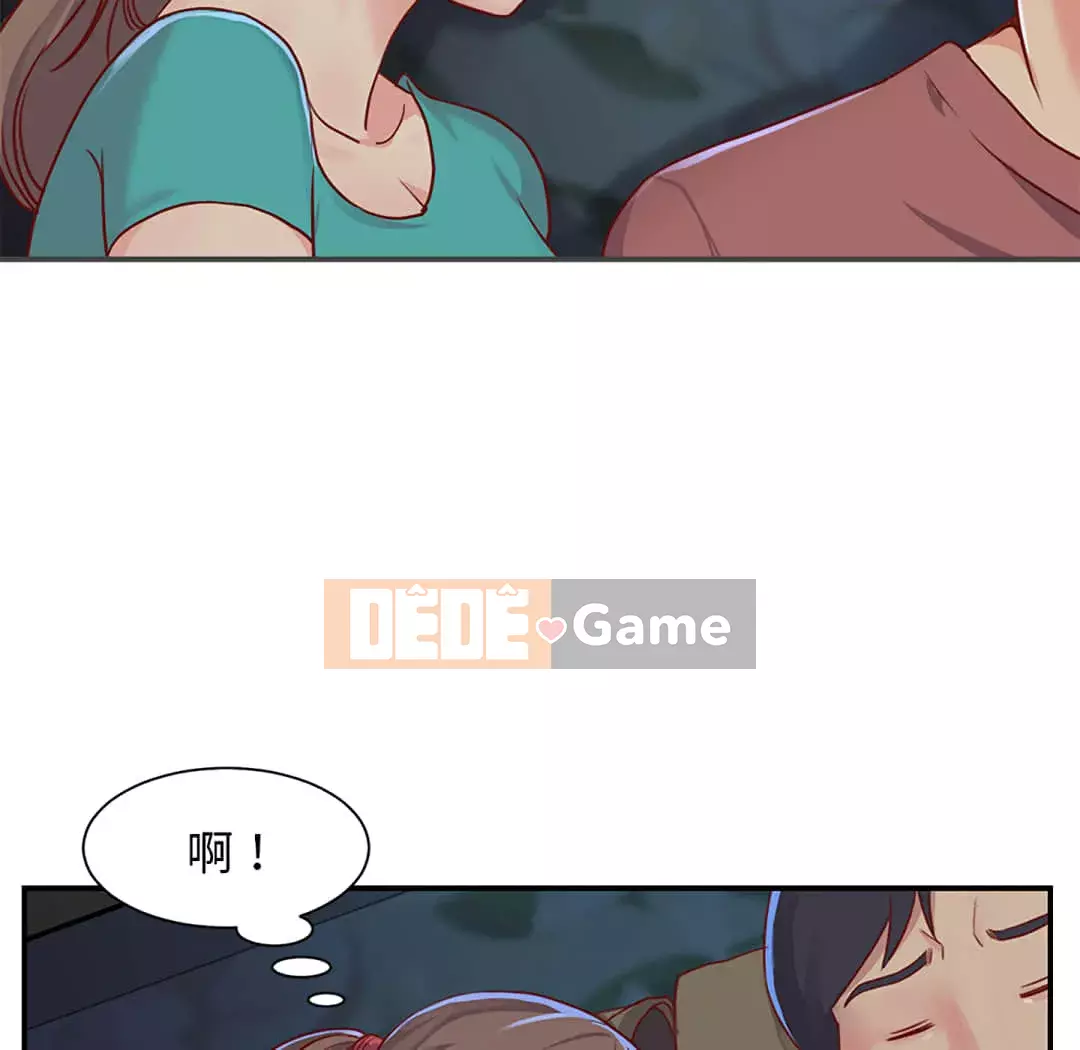 Chị em ngây thơ Chương 1-50