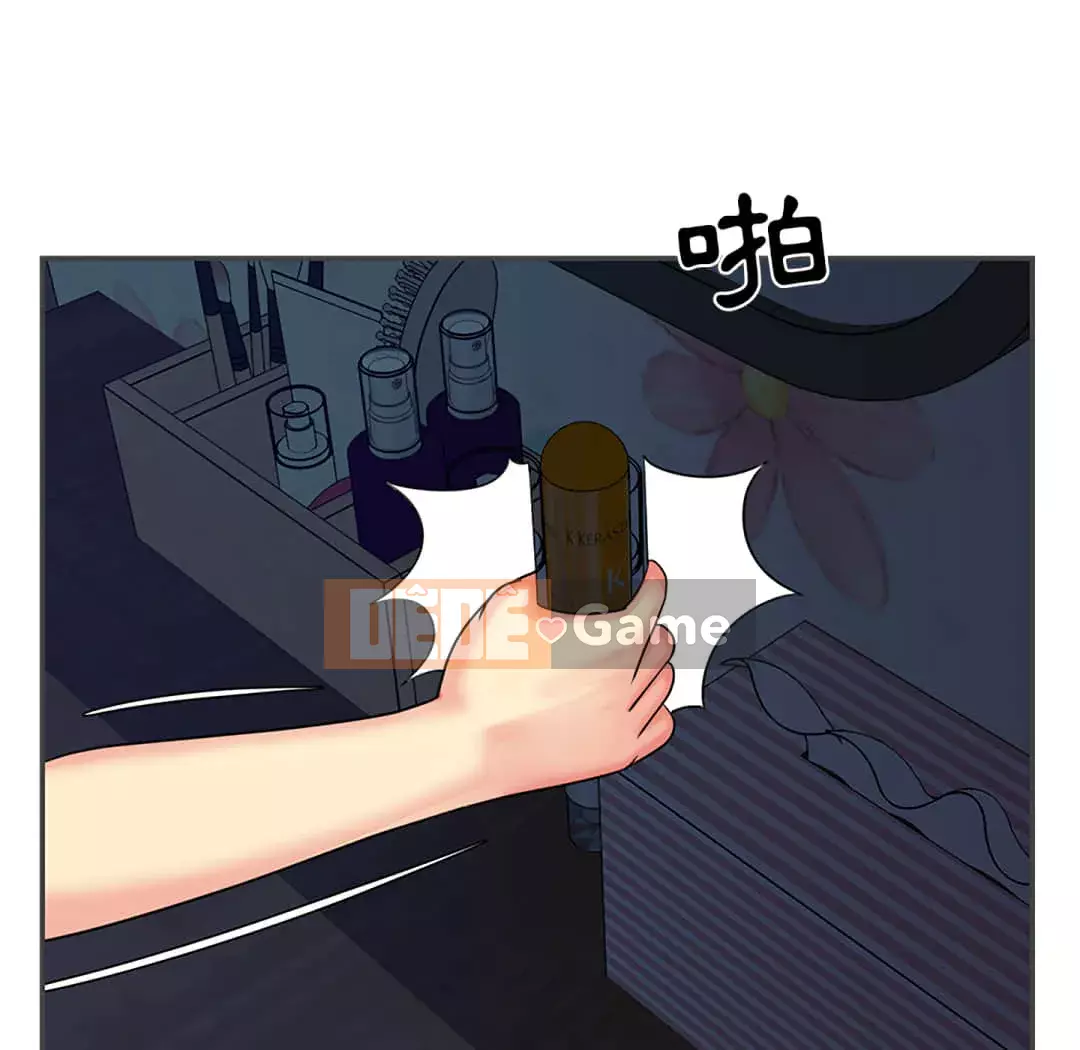 Chị em ngây thơ Chương 1-50