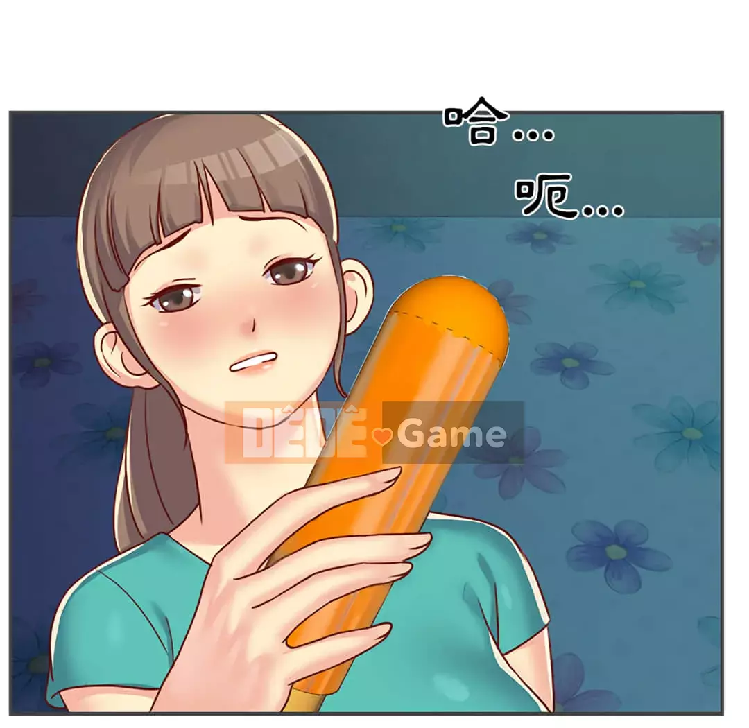 Chị em ngây thơ Chương 1-50