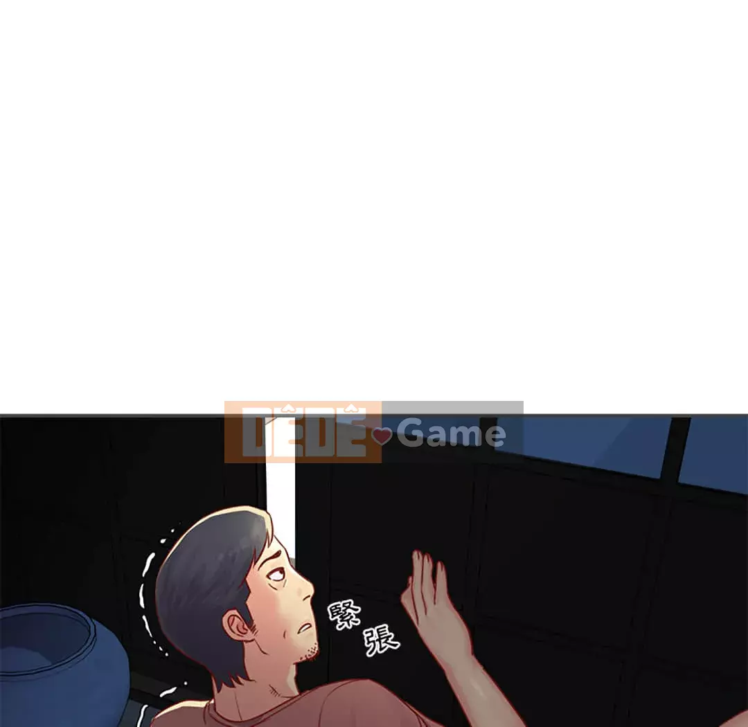 Chị em ngây thơ Chương 1-50