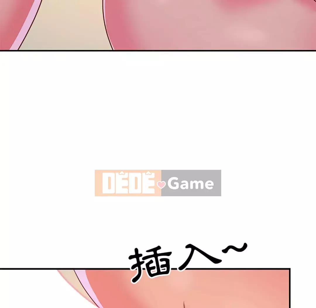 Chị em ngây thơ Chương 1-50