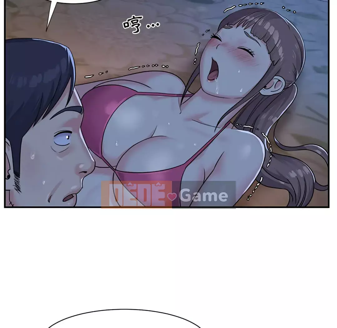 Chị em ngây thơ Chương 1-50