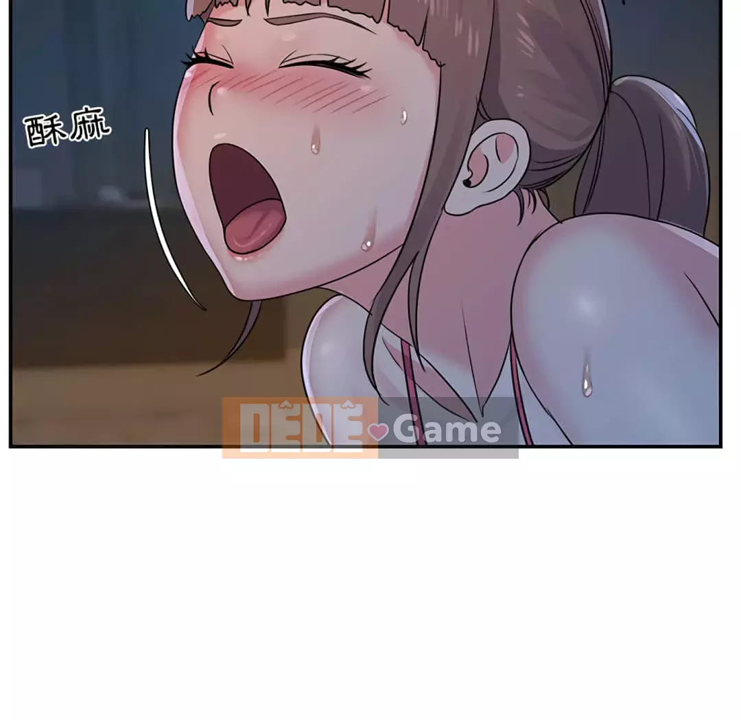 Chị em ngây thơ Chương 1-50