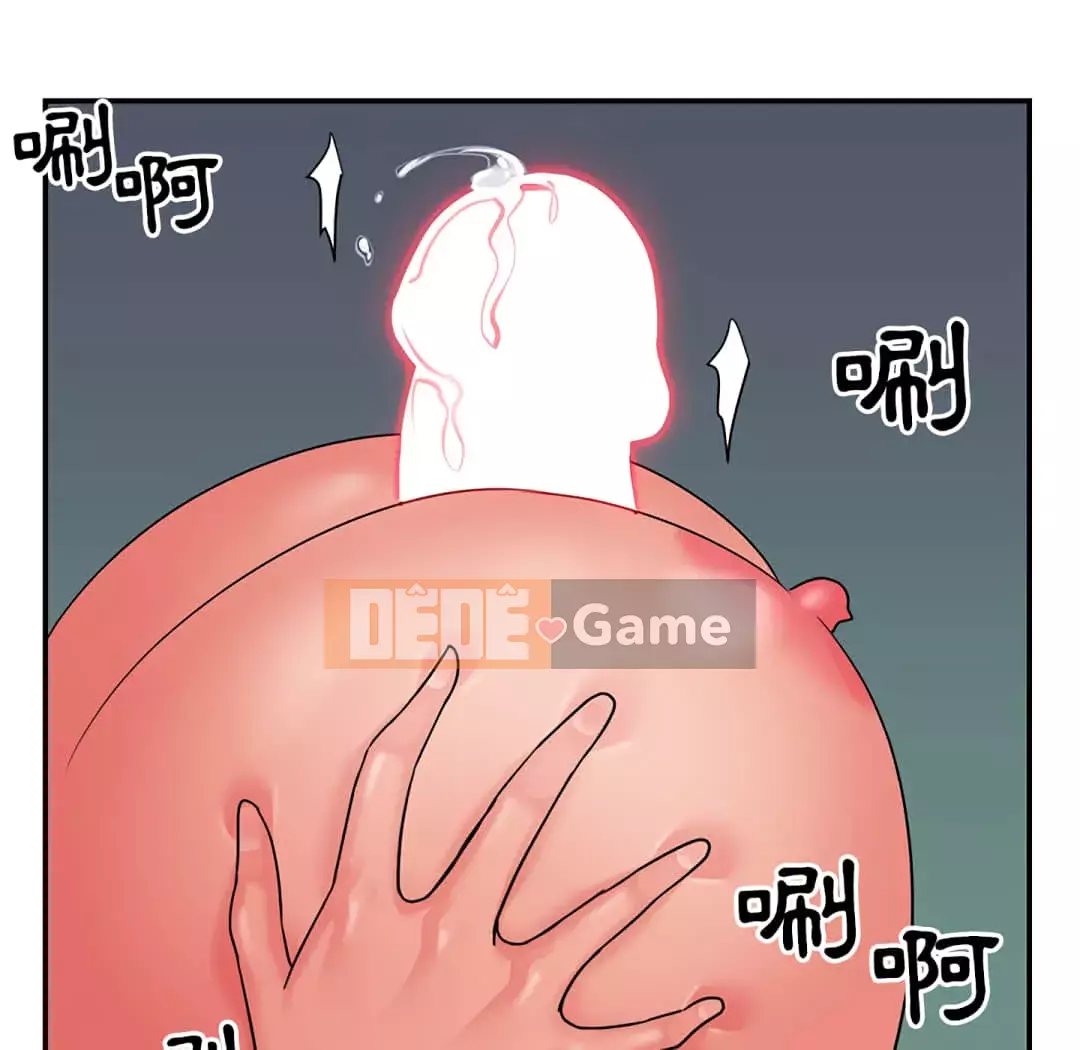 Chị em ngây thơ Chương 1-50