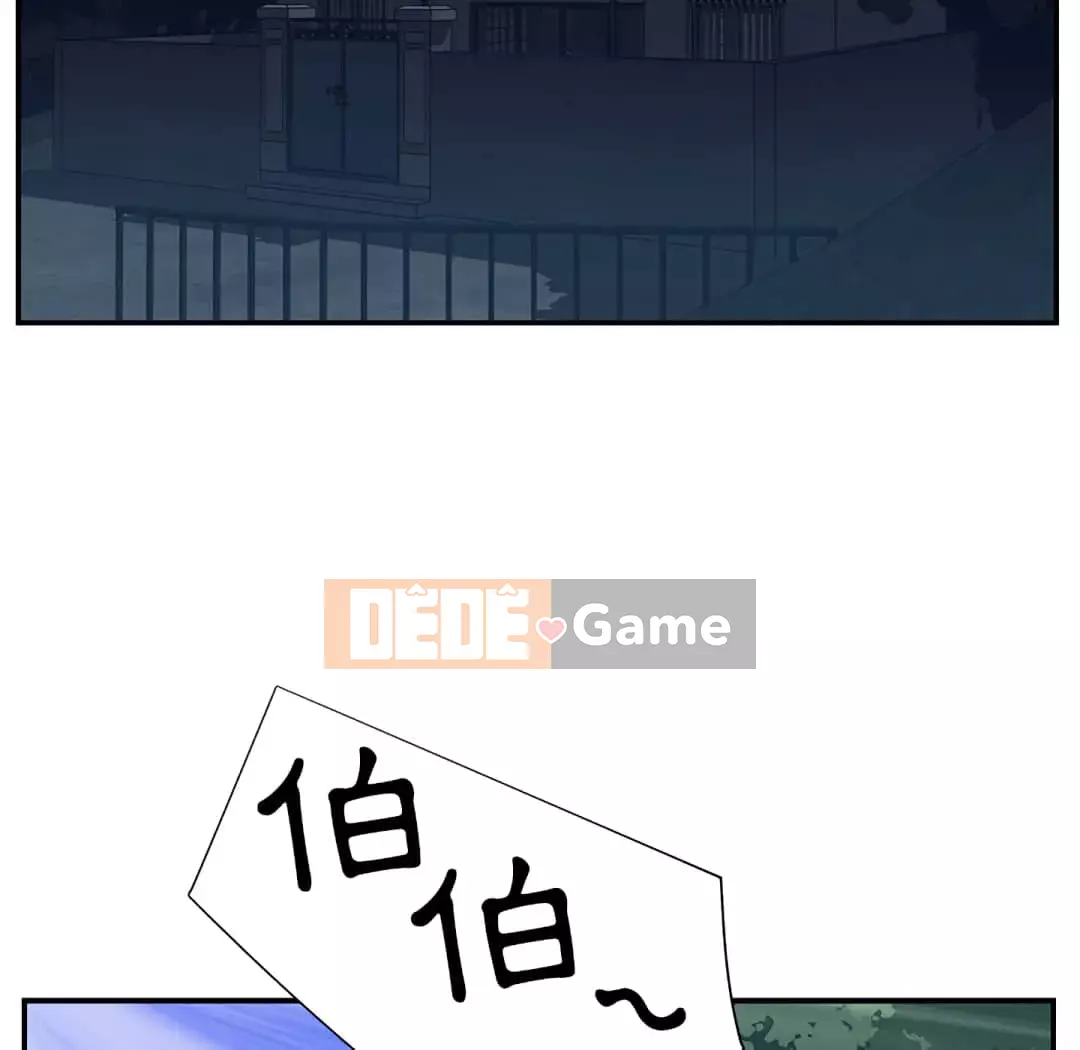 Chị em ngây thơ Chương 1-50