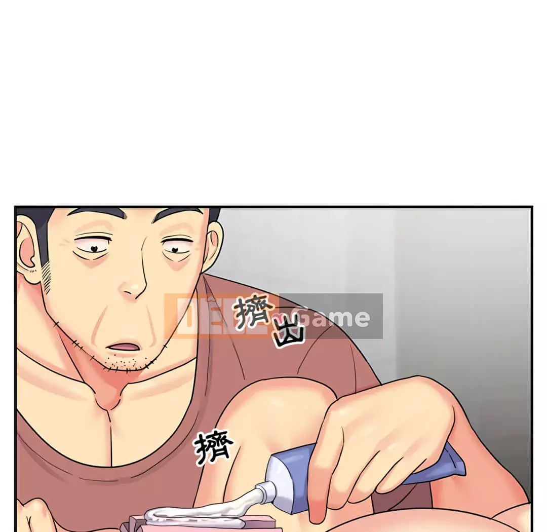 Chị em ngây thơ Chương 1-50