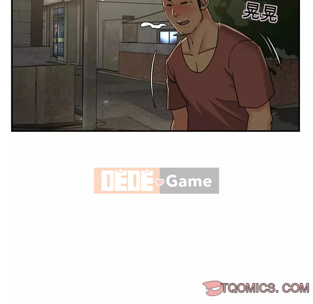 Chị em ngây thơ Chương 1-50