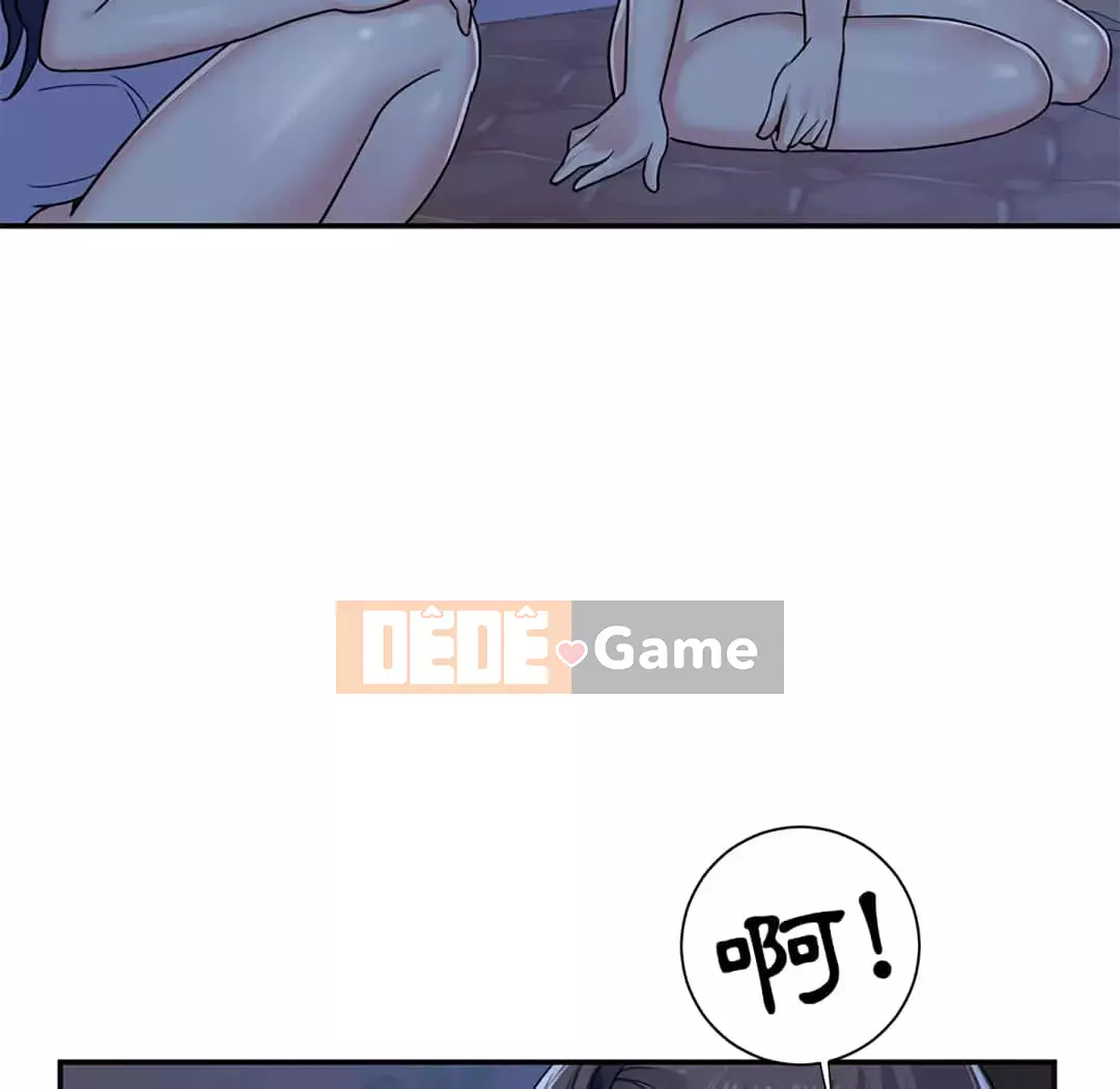 Chị em ngây thơ Chương 1-50