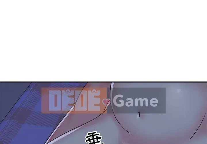 Chị em ngây thơ Chương 1-50