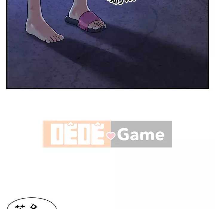 Chị em ngây thơ Chương 1-50