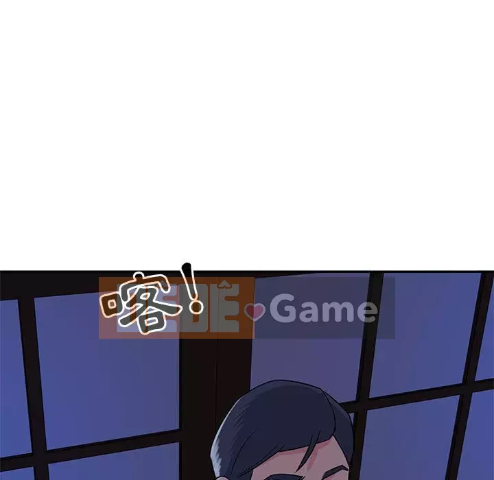 Chị em ngây thơ Chương 1-50