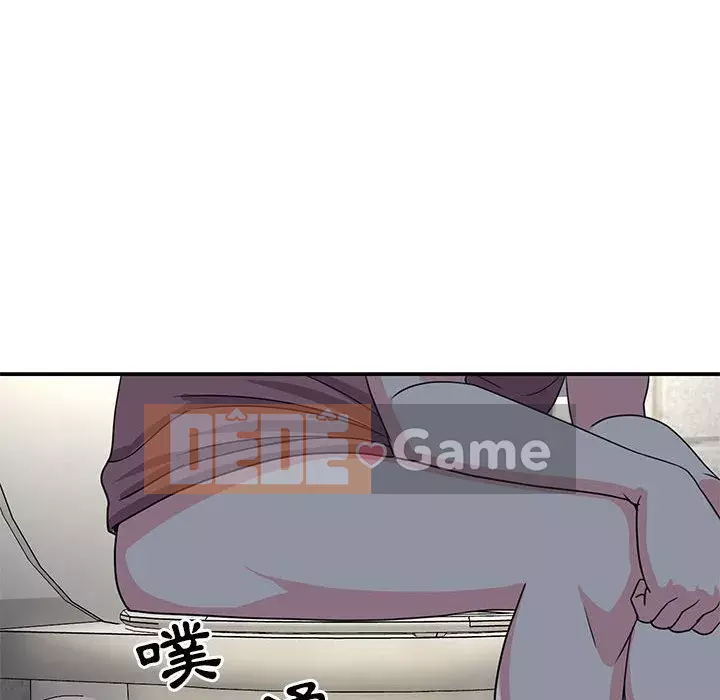 Chị em ngây thơ Chương 1-50