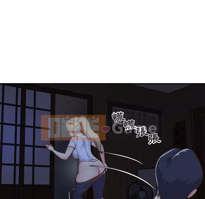 Chị em ngây thơ Chương 1-50