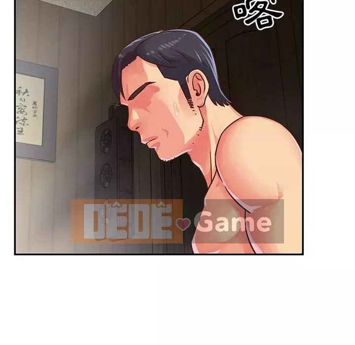 Chị em ngây thơ Chương 1-50