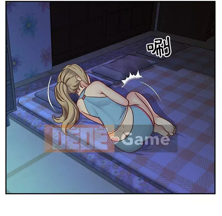 Chị em ngây thơ Chương 1-50