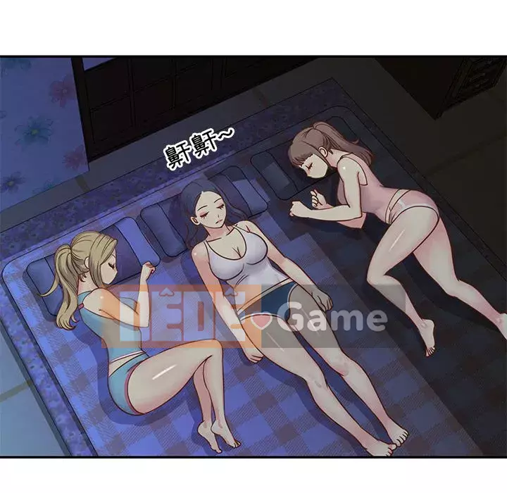 Chị em ngây thơ Chương 1-50