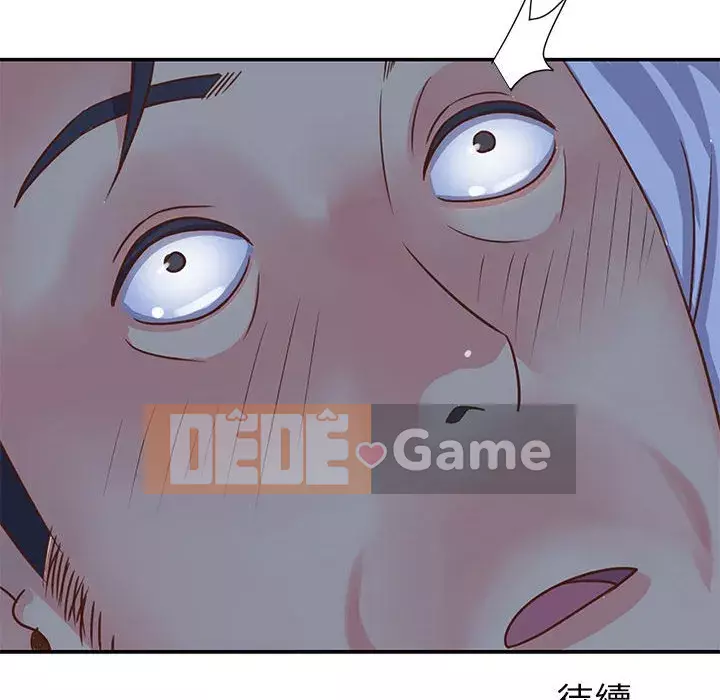 Chị em ngây thơ Chương 1-50