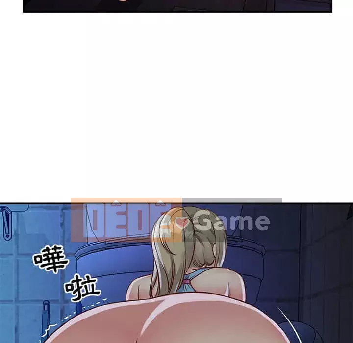 Chị em ngây thơ Chương 1-50