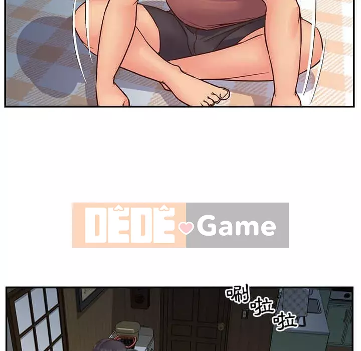 Chị em ngây thơ Chương 1-50