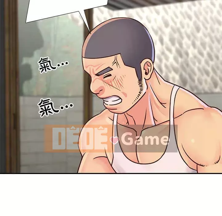 Chị em ngây thơ Chương 1-50