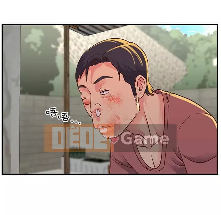 Chị em ngây thơ Chương 1-50