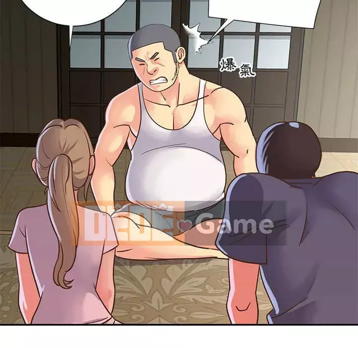 Chị em ngây thơ Chương 1-50