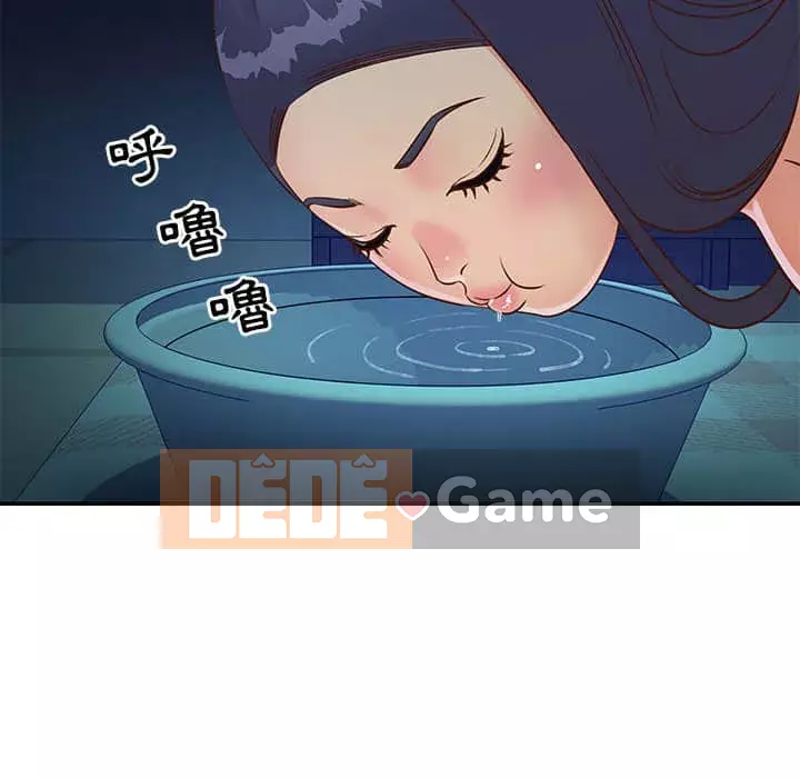 Chị em ngây thơ Chương 1-50