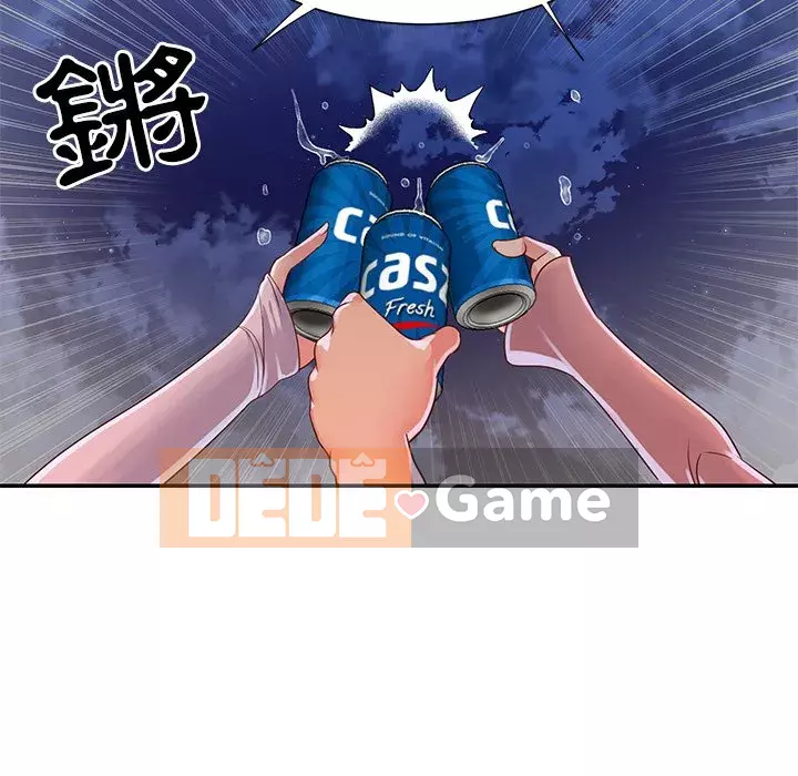 Chị em ngây thơ Chương 1-50