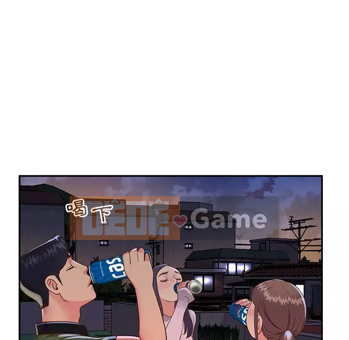 Chị em ngây thơ Chương 1-50