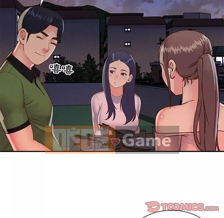 Chị em ngây thơ Chương 1-50