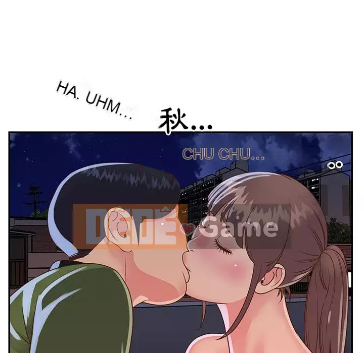 Chị em ngây thơ Chương 1-50