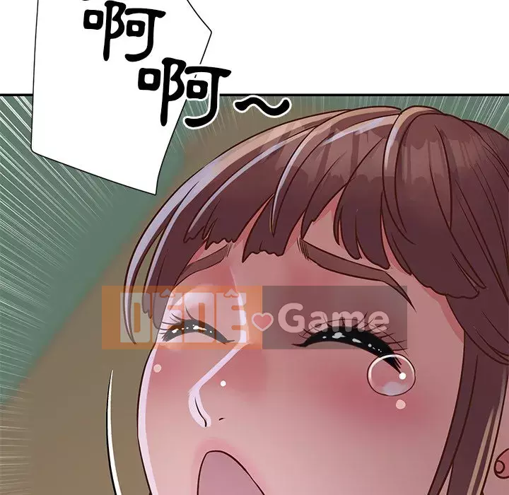 Chị em ngây thơ Chương 1-50