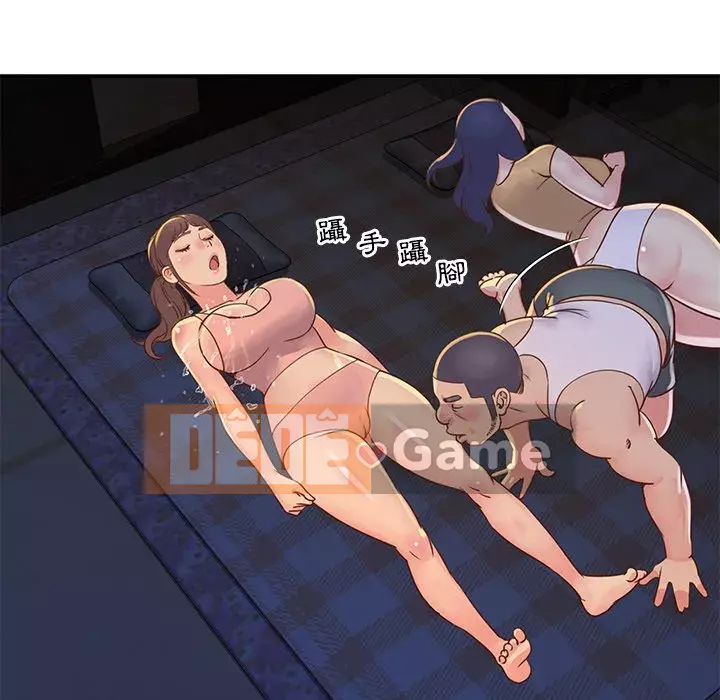 Chị em ngây thơ Chương 1-50