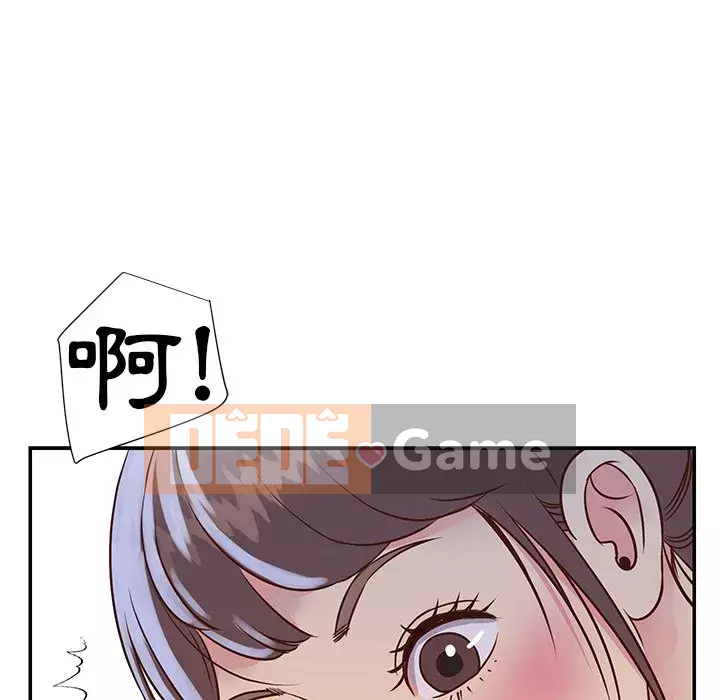 Chị em ngây thơ Chương 1-50