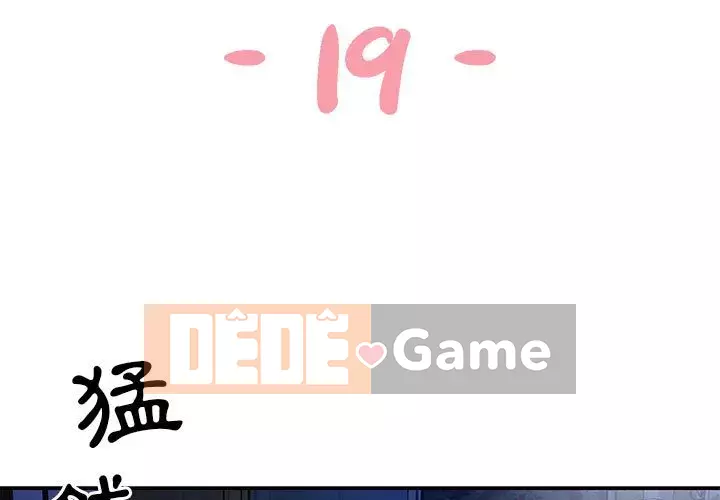 Chị em ngây thơ Chương 1-50