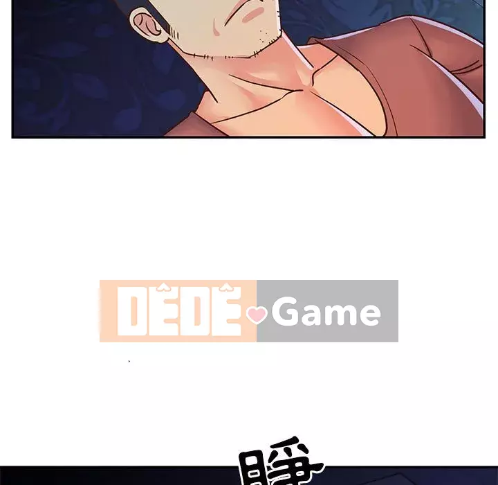 Chị em ngây thơ Chương 1-50