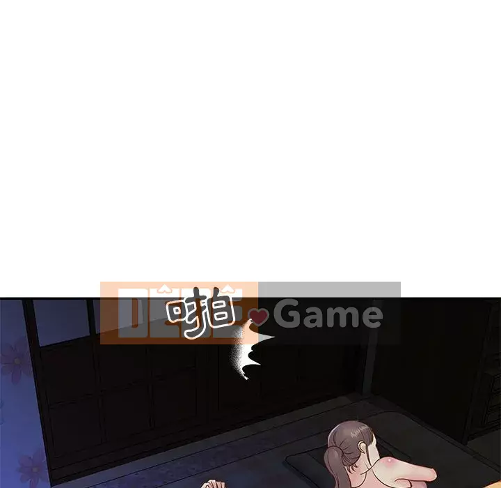 Chị em ngây thơ Chương 1-50