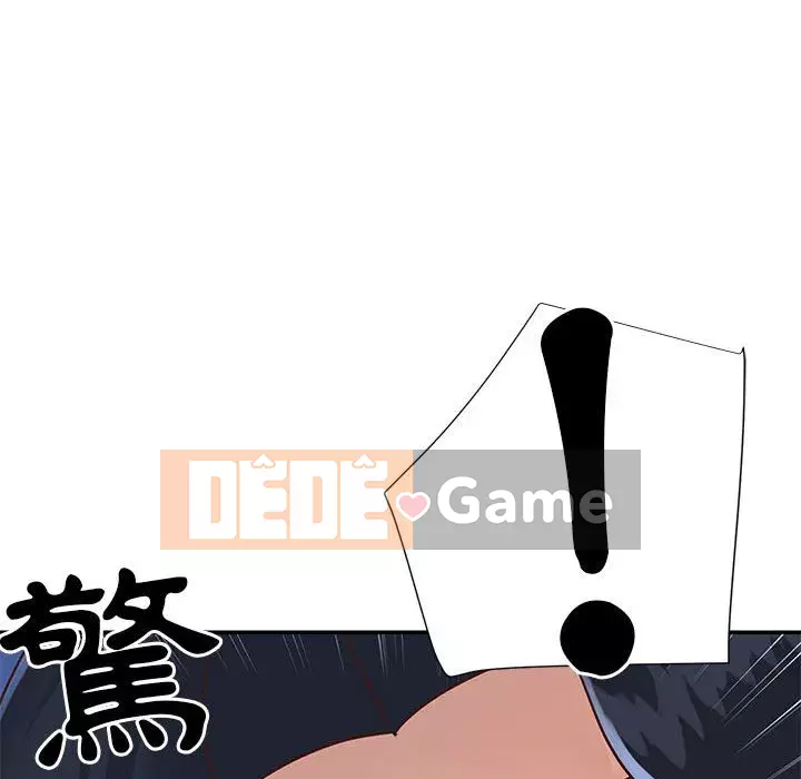 Chị em ngây thơ Chương 1-50