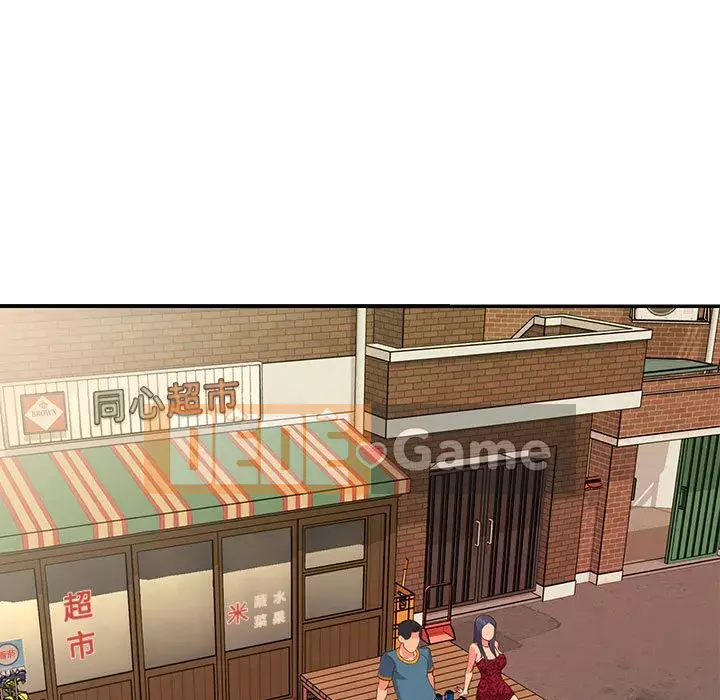 Chị em ngây thơ Chương 1-50