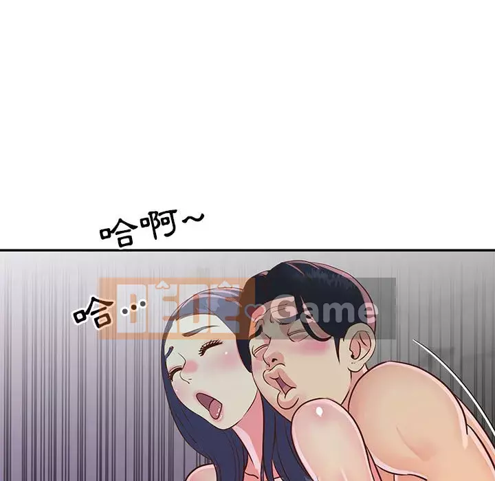 Chị em ngây thơ Chương 1-50