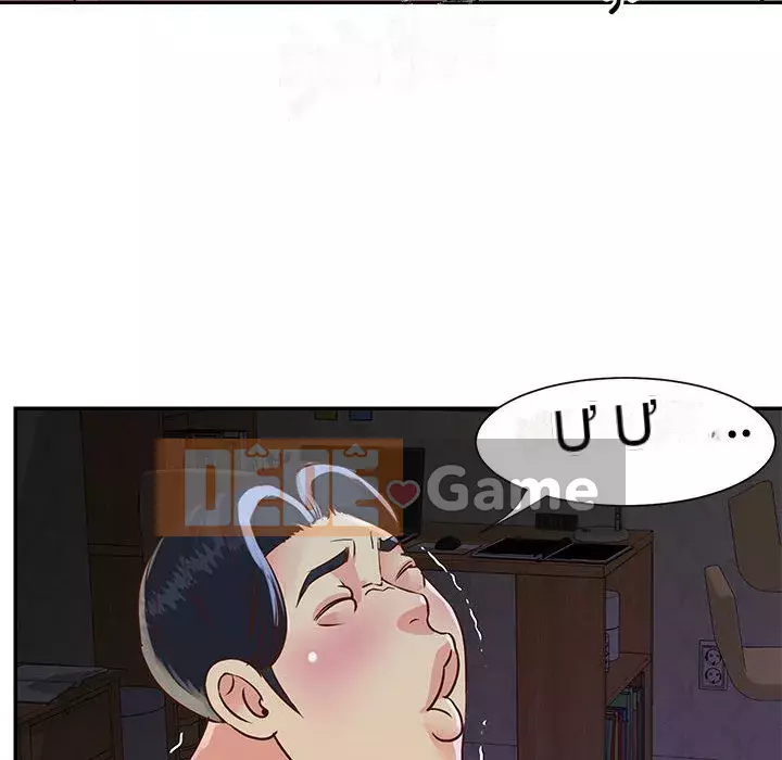 Chị em ngây thơ Chương 1-50