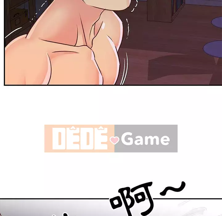 Chị em ngây thơ Chương 1-50